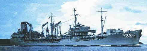 uss guadalupe ao32 us navy fleet oiler